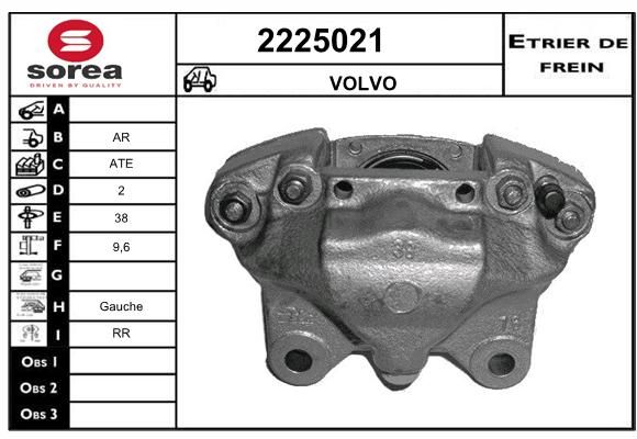 EAI Pidurisadul 2225021