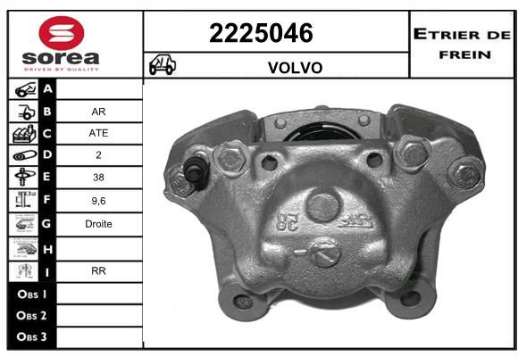 EAI Pidurisadul 2225046