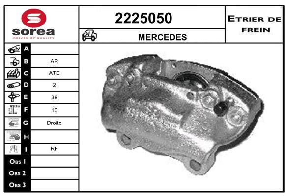 EAI Pidurisadul 2225050