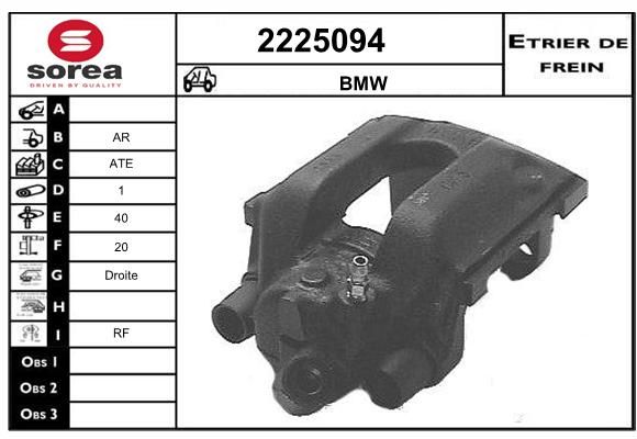 EAI Pidurisadul 2225094