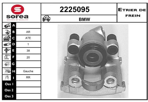 EAI Pidurisadul 2225095