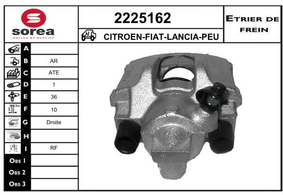 EAI Тормозной суппорт 2225162