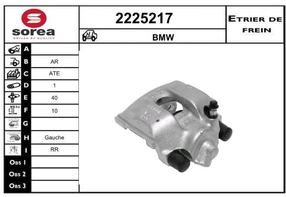 EAI Pidurisadul 2225217