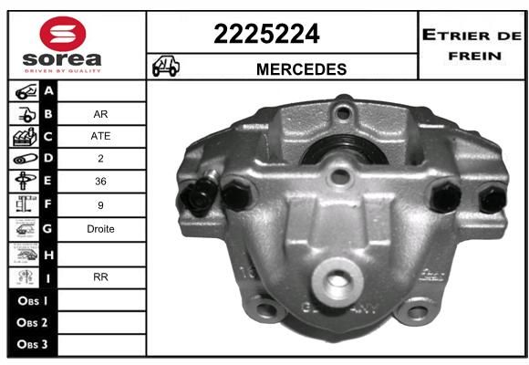 EAI Pidurisadul 2225224