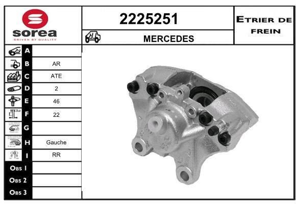 EAI Pidurisadul 2225251