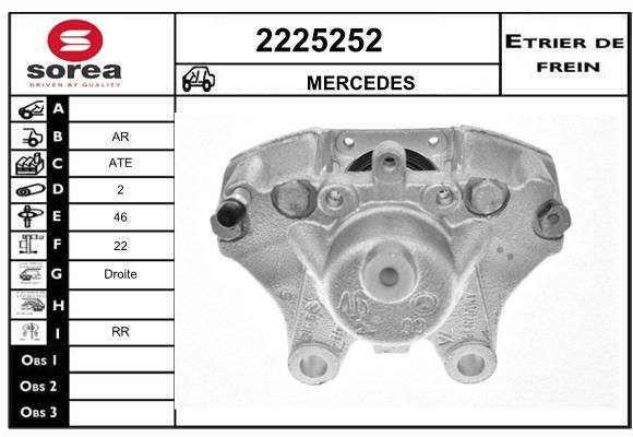 EAI Pidurisadul 2225252