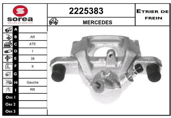 EAI Pidurisadul 2225383