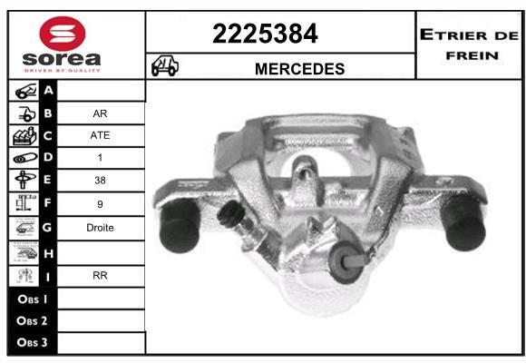 EAI Pidurisadul 2225384