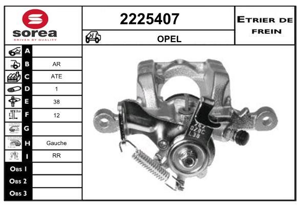 EAI Pidurisadul 2225407