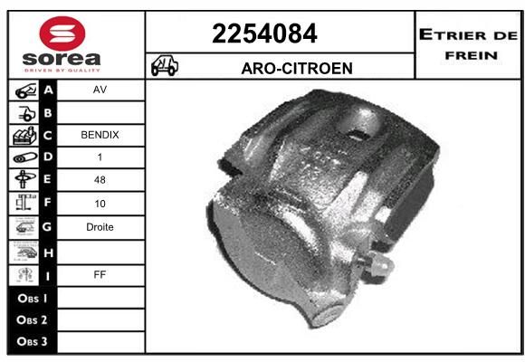 EAI Pidurisadul 2254084