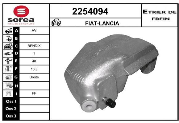 EAI Pidurisadul 2254094