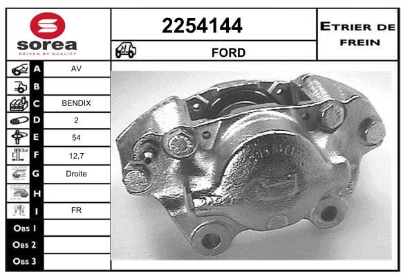 EAI Pidurisadul 2254144