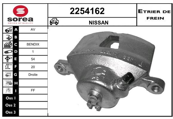 EAI Pidurisadul 2254162