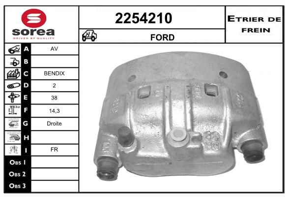 EAI Pidurisadul 2254210