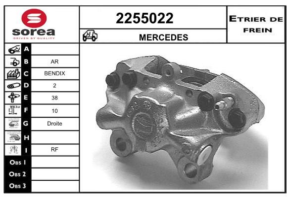 EAI Pidurisadul 2255022