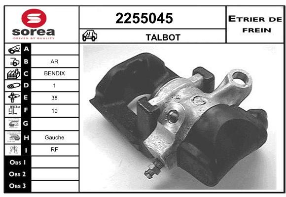 EAI Тормозной суппорт 2255045