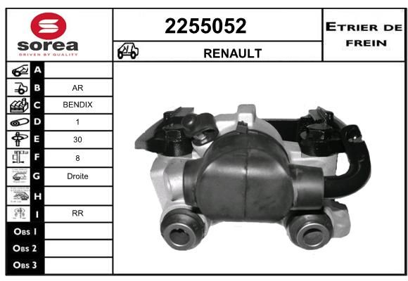 EAI Pidurisadul 2255052