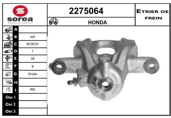 EAI Pidurisadul 2275064