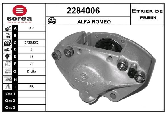 EAI Pidurisadul 2284006