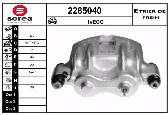 EAI Pidurisadul 2285040