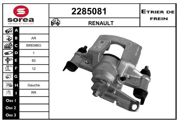 EAI Pidurisadul 2285081