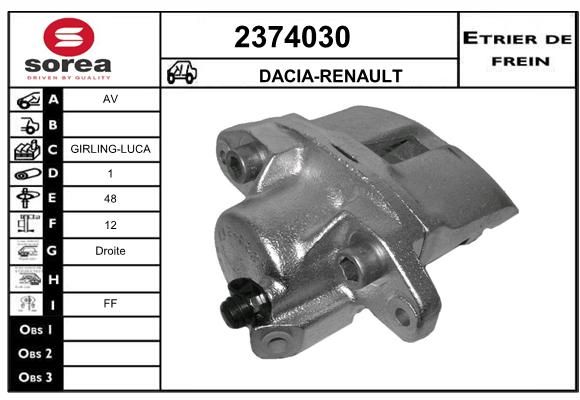 EAI Pidurisadul 2374030