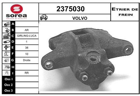 EAI Pidurisadul 2375030