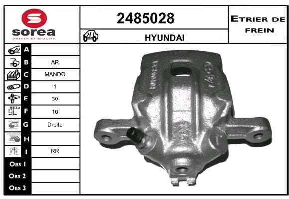 EAI Pidurisadul 2485028