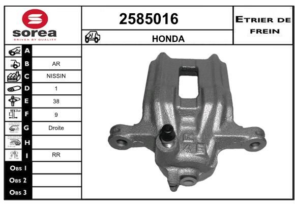 EAI Pidurisadul 2585016