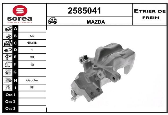 EAI Pidurisadul 2585041