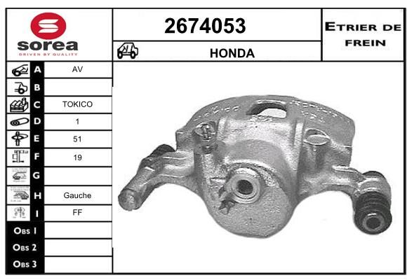 EAI Pidurisadul 2674053