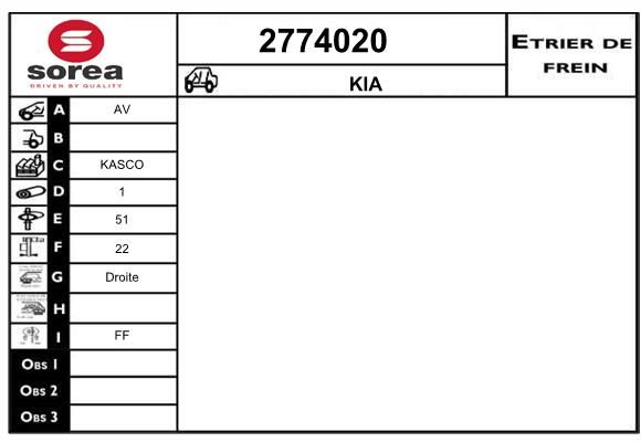 EAI Тормозной суппорт 2774020