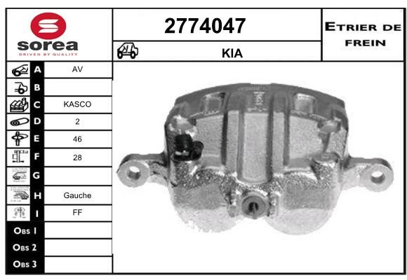 EAI Pidurisadul 2774047