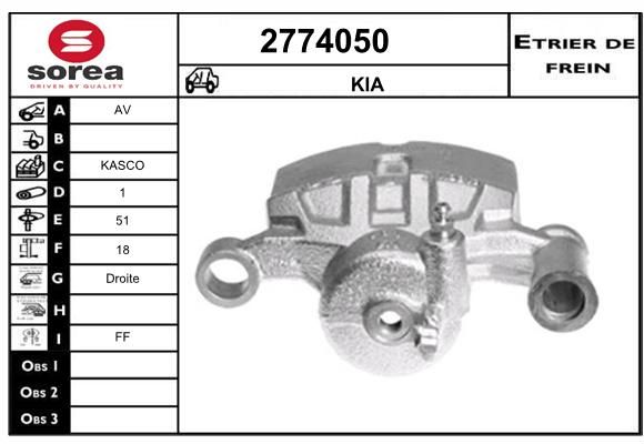 EAI Pidurisadul 2774050