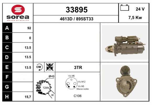 EAI Starter 33895