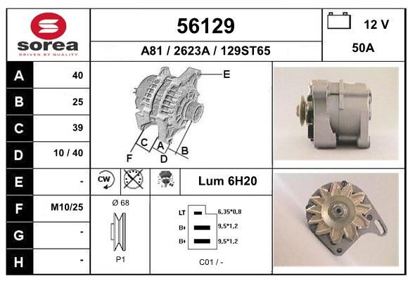 EAI Генератор 56129