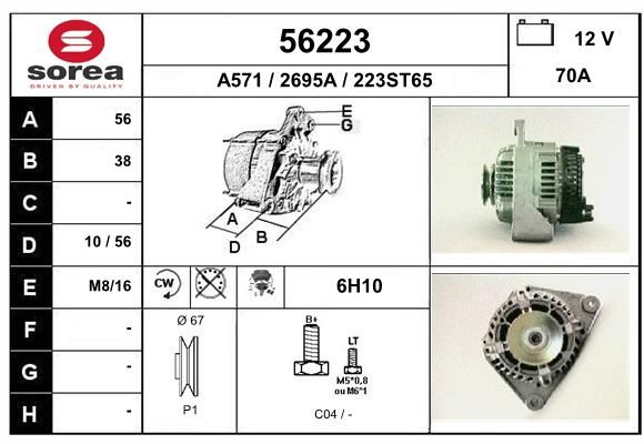 EAI Generaator 56223