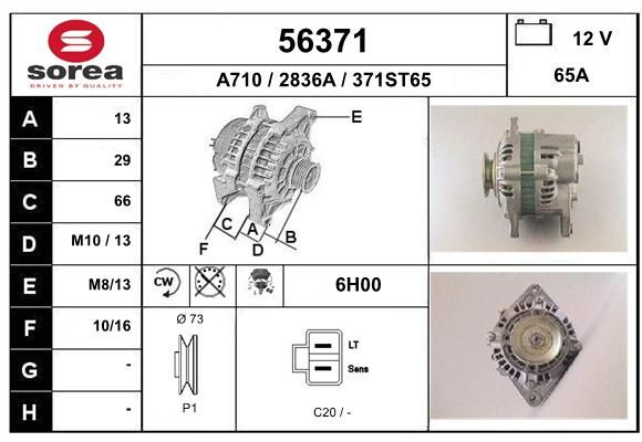 EAI Generaator 56371