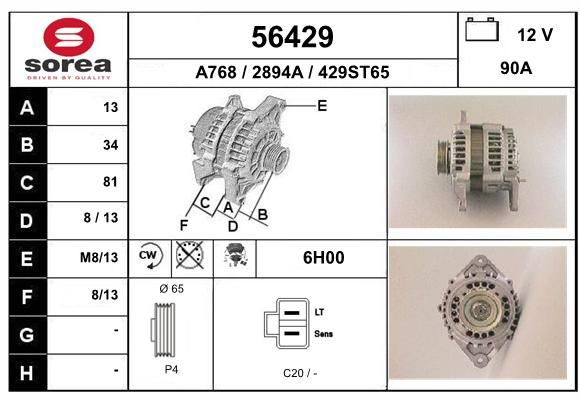 EAI Generaator 56429