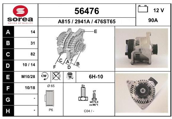 EAI Generaator 56476
