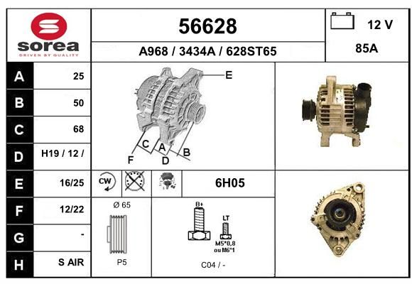 EAI Generaator 56628