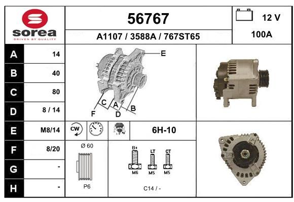 EAI Generaator 56767