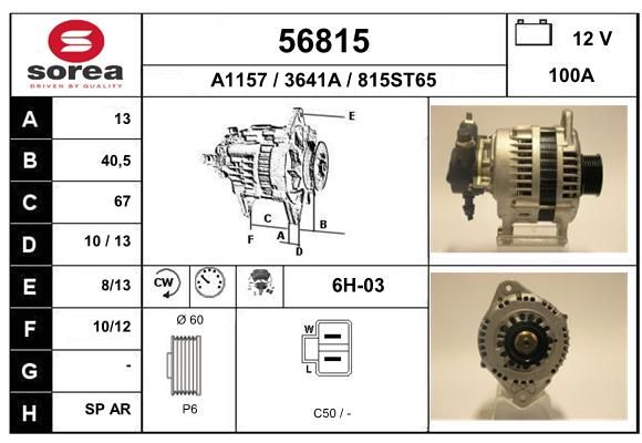 EAI Generaator 56815