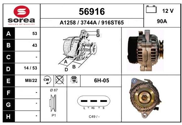 EAI Generaator 56916