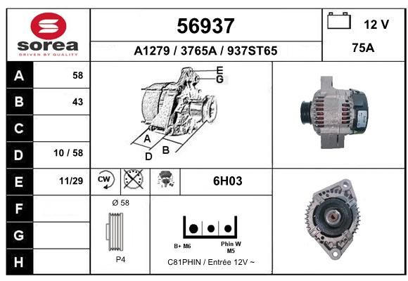 EAI Generaator 56937