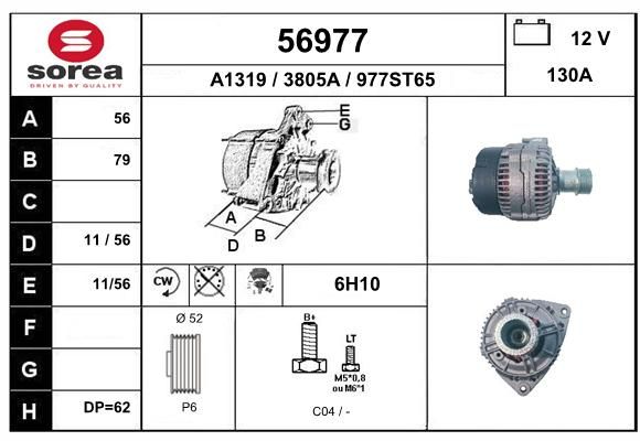 EAI Generaator 56977