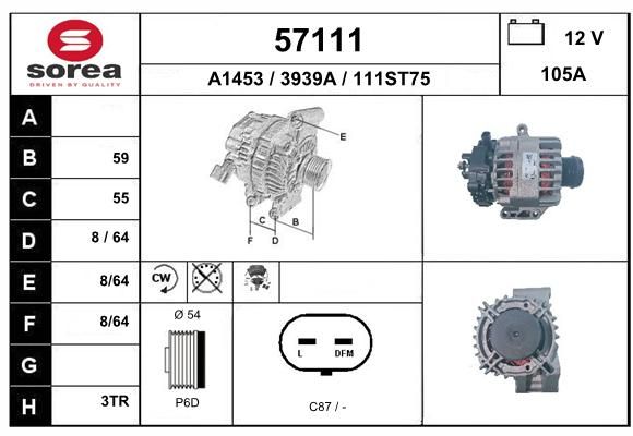 EAI Генератор 57111