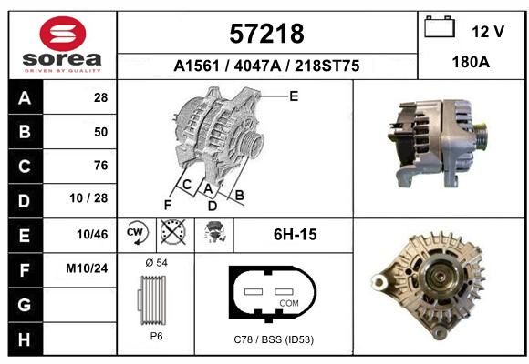 EAI Generaator 57218