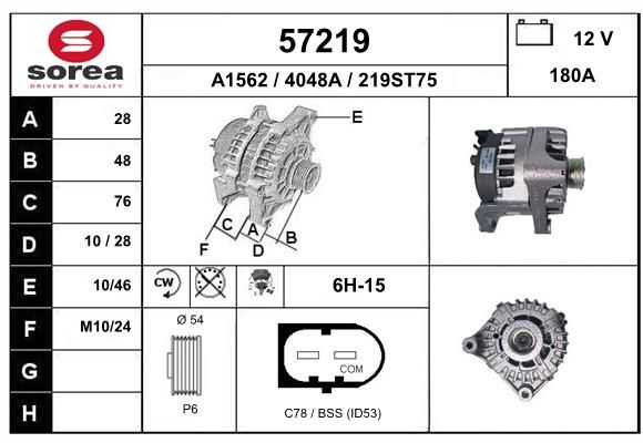 EAI Generaator 57219