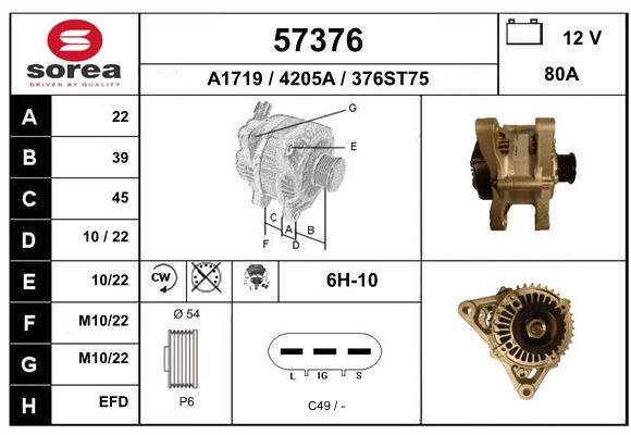 EAI Generaator 57376